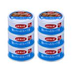 tebif куриная печень. суп .85g×6 консервы собака мокрый капот корм для собак 