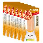 i... куриная грудка chi gold суп тест 1 шт. ×6 пакет 