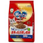 キャットフード 銀のスプーン 贅沢うまみ仕立て 食事の吐き戻し軽減フード まぐろ・かつお・煮干し・白身魚・しらす入り 800g×8袋