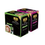 アソート　アイシア　黒缶パウチ　７０ｇ　２種各１２袋