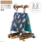 fu... рисунок. tree house [ темно-синий цвет ] ручная работа подвешивание ниже для металлические принадлежности имеется 