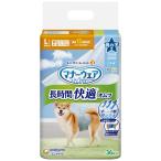 犬　おむつ　ユニチャーム　マナーウェア　男の子用おしっこオムツ　Ｌサイズ　３６枚