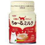 i..CIAO Ciao ..~. молоко ...120g