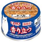 いなば　ＣＩＡＯ　香り立つ　かつお　７種のだし素材入り　８０ｇ