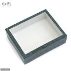 .. insect ball paper made specimen box ( small size ) insect specimen supplies specimen box 