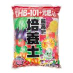  vegetable. earth Seto pieces . flower . granules HB-101+ origin . entering top class potting soil 30L( approximately 14kg) kitchen garden earth . one person sama 1 point limit 