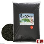 e...so il обычный 8 литров тропическая рыба сопутствующие товары . один человек sama 3 пункт ограничение 