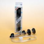 アクア工房　プロテインぷちスキマー　プロテインスキマー