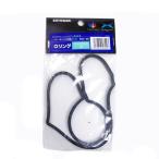  Kotobuki прикладное искусство PSV-09 уплотнительное кольцо энергия box SV4500|SV450X специальный 