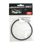 H&S отделитель белка . брать cup для уплотнительное кольцо (HS-850|HS-A850 для )