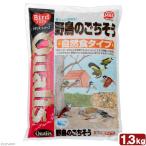  Qualis дикая птица. .. похоже 1.3kg