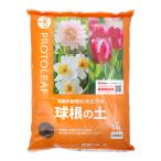  cубстрат Pro to leaf луковица. земля 14L. один человек sama 1 пункт ограничение 