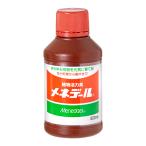メネデール 植物活性素 200mL
