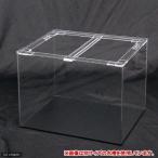 □メーカー直送　（受注生産）アクリルクリア