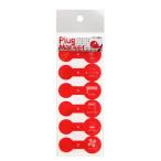  штекер маркер (габарит) маленький размер аквариум для 