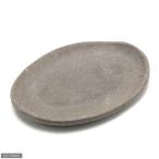 益子焼　苔受皿　浅小　焼締　楕円　苔玉　盆栽　ミニミニ盆栽鉢