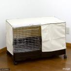 三晃商会　イージーホーム８０用　ワイドカバー　うさぎ　ケージ　パーツ