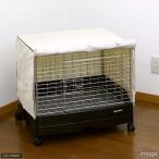  три . association легкий Home 60 для клетка покрытие ... клетка детали 