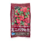  cубстрат Pro to leaf мини роза. земля 2L