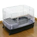 うさぎケージ マルカン クリアケージ M (82×56.5×60.5cm) ウサギ チンチラ フェレット ケージ 180サイズ
