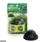  Moss купол S