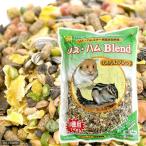  три . association белка * ветчина Blend экономичный 1kg. еда хомяк lato мышь приманка 