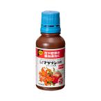  Sumitomo . учебное заведение . семья садоводство для марафон ..100mL инсектицид 