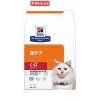 賞味期限:2025年08月31日 ヒルズ プリスクリプション ダイエット 猫用 c/d マルチケアコンフォート チキン 4kg 尿ケア 猫 特別療法食