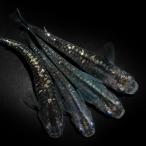 ( оризия ) чёрный ..kagami.me Dakar (10 шт )