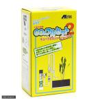 CO2 полный комплект Cube Second 