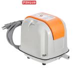 アウトレット品　安永電磁式エアーポンプ（ブロワー）　ＡＰ−８０Ｇ（省エネ型）　１２０ｃｍ以上水槽用エアーポンプ　訳あり