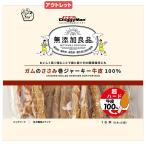  срок годности :2026 год 03 месяц 31 день Doogie man без добавок хорошая вещь жевательная резинка. куриная грудка шт вяленое мясо корова кожа 100% собака закуска есть перевод 