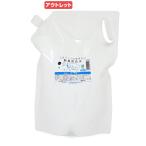  срок годности :2026 год 03 месяц 05 день так же можно использовать следующий . соль элемент кислота человек . домашнее животное ..... устранение бактерий дезодорация вода для заполнения колпак есть 2.5L слабый кислота .. один человек sama 10 пункт ограничение 