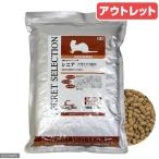 アウトレット品　フェレットフード
