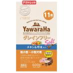  потребление временные ограничения :2026 год 09 месяц 30 день yawala - серый n free soft chi gold & овощи ввод 11 лет и больше для 600g есть перевод 