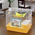 マルカン フェレットのリビングルームキット フェレット用ケージ ハンモック付き(69×44.5×65cm) お一人様1点限り