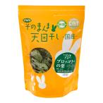  река . эта ... небо день высушенный брокколи. лист (30g внутри вне )