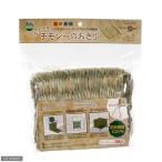 マルカン　なんでもチモシーのおざぶ