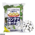  цветок ... контейнер защита белый Stone 5L