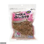  Fuji sawa кошка sama специальный приправа фурикакэ 40g кошка закуска и ...