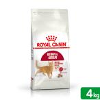 ロイヤルカナン 猫 フィット 成猫用 4kg 3182550702225 お一人様5点限り ジップ付