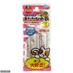 マルカン　またたびの粉　０．５ｇ×５包入　猫　またたび