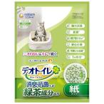 ショッピング猫砂 デオトイレ　猫砂　取りかえ専用　飛び散らない緑茶・消臭サンド　４Ｌ　お一人様８点限り