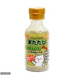 ペティオ　またたびふりかけボトル　２０ｇ　猫　またたび