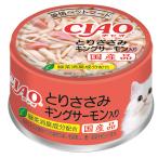 i..CIAO Ciao whity .. куриная грудка чавыча ввод 85g корм для кошек CIAO Ciao 
