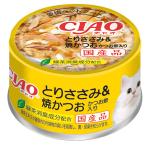 i..CIAO Ciao whity .. куриная грудка &. и . Кацуобуси ввод 85g корм для кошек CIAO Ciao 