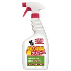 ネイチャーズ・ミラクル　強力消臭Ｗクリーナー　７００ｍＬ