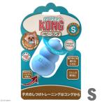 コング　パピーコング　Ｓ　正規品　犬　犬用おもちゃ