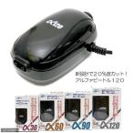 niso- компрессор α Beetle 120 90~120cm аквариум для компрессор 