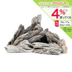 .. камень 3kg 5~20cm 30cm аквариум предназначенный вид оставив решение кому-то другому аквариум расположение материалы 